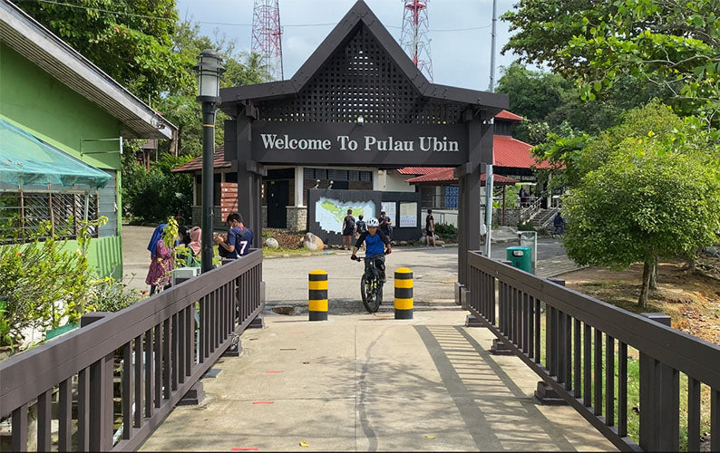 Pulau Ubin -Seafood Lunch and Chek Jawa Tour